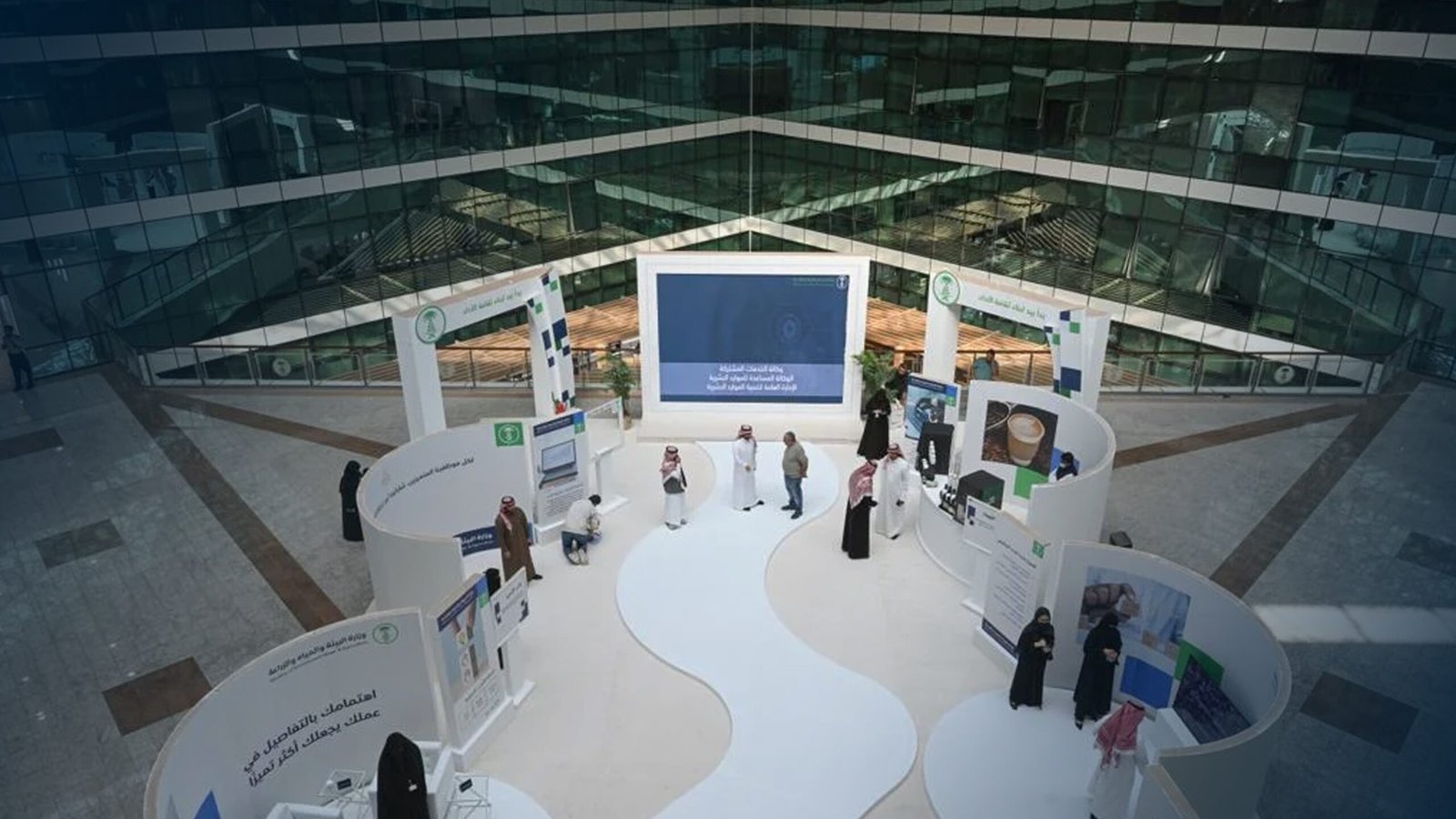 فعالية قهوة وإستشارة 2022