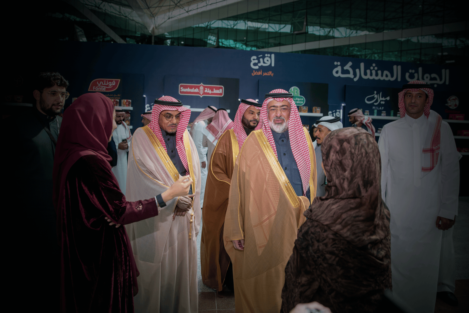 اجدع بالتمر